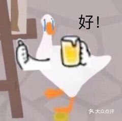 海底捞火锅(亲子主题北金鹰店)图片