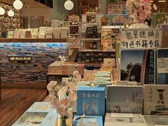 -猫的天空之城概念书店(景德镇陶溪川店)