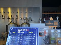-板凳鲜酿·精酿啤酒(科华北路店)