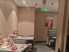 -海底捞火锅(万达广场店)