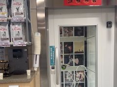 -谐和益家动物医院·免疫绝育·血液透析·宠保定点医院(高新伊藤分院)