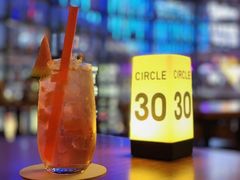 -CIRCLE·酒吧(第一国际店)