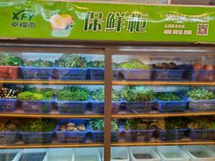 -老味道1992(武当山店)