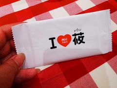 -西贝(枫蓝国际购物中心店)
