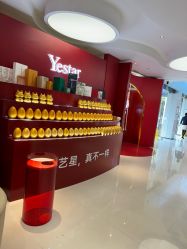 -Yestar宁波艺星整形医院