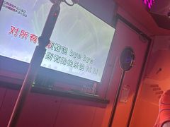 -好乐迪(张扬路八佰伴店)