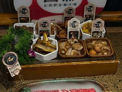 -菌彩云南野生菌火锅(新亚洲店)