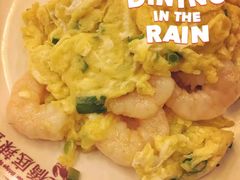 -桥底辣蟹(谢斐道店)