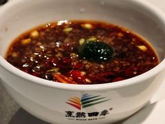 -烹然四季椰子鸡火锅(姚家园万象汇店)