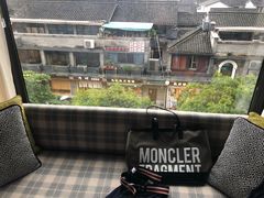-杭州君悦酒店