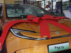 -武汉中南丰田汽车销售有限公司