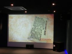 -中共四大纪念馆
