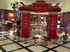 -汇泉王朝大饭店-旋转餐厅(南海路店)