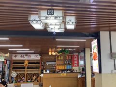 -岭下农庄·农家菜·野生大头鱼·公司团建(福永凤凰山店)