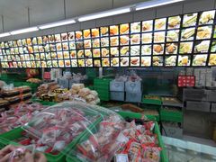 -宫廷糕点铺(建设路店)