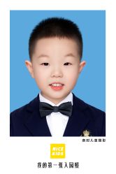 -NICE KIDS 奈时儿童摄影