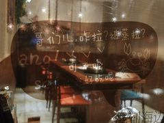 大堂-苏大嘴海鲜牧场(奥林匹克店)