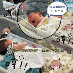 -台湾宝儿月子中心 (中南路店)