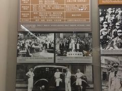 -中国人民抗日战争纪念馆