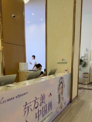 -深圳美莱医疗美容医院