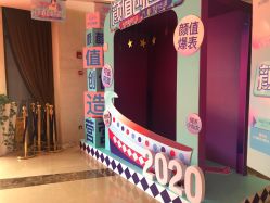 -四川娇点医学美容医院