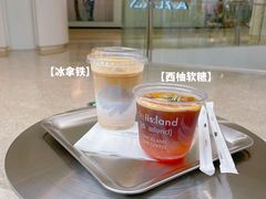 -iis:land(万菱汇店)
