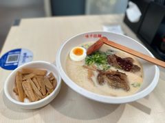 -味千拉面(首都机场T3店)