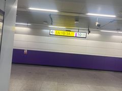 -红土地(地铁站)