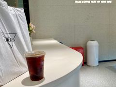 -Manner Coffee(深圳福田大中华店)