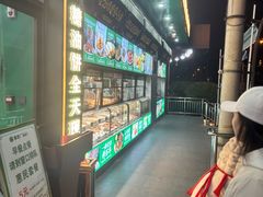 -黑窑厂糖油饼烤鸭·清真菜(旗舰店)