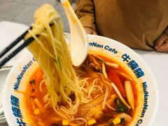 -牛楠楠·香港牛腩茶餐厅(永旺店)