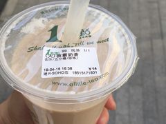 波霸奶茶-1点点(银座和谐广场店)