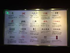 -上海纺织博物馆