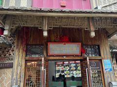 -海坛特色小吃·只做平潭特色菜(平潭店)