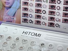 -HITOMI希多蜜美瞳(新世界新丸中心店)