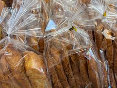-那家面包房(珠江路店)