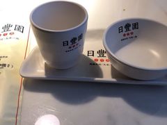 -日丰园海肠水饺·老字号大连海鲜(和平广场店)