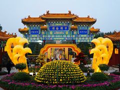 -中国翰园碑林