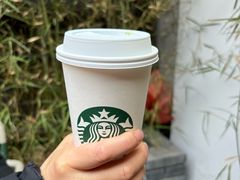 -星巴克臻选(成都宽窄巷子店)