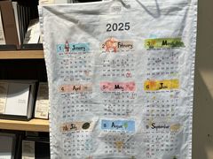 -MUJI无印良品(万达太原街店)