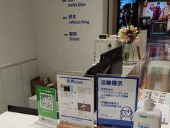 -天真蓝照相馆(中华广场店)