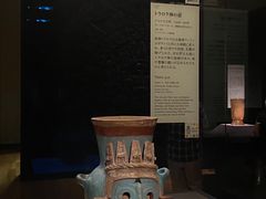 -东京国立博物馆