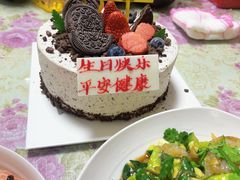 -爱纶蛋糕(山东路店)