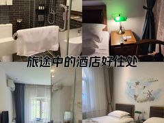 -时光漫步酒店(北京国子监簋街北新桥地铁站店)