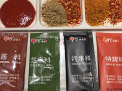 -丰茂烤串(钦州北路店)