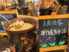 -温德姆至尊酒店·海鲜自助餐厅(海沧店)