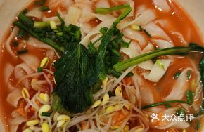 Tomato Noodle Soup with Hand-Cut Noodles