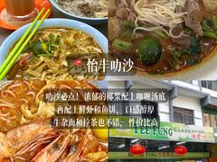 -钱塘府海鲜餐厅