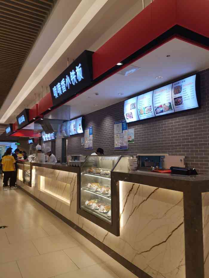 打分 【位置】位于新区长江路的绿宝广场负一楼 【交通】地铁到塔园路