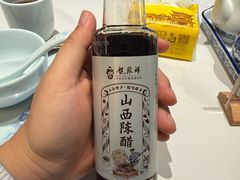 -龍聚祥烧麦馆(万达店)